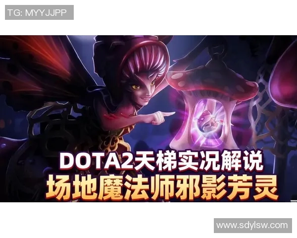 dota2天梯匹配不到比赛-解析Dota 2天梯匹配不到比赛的现象-dota2天梯匹配不到比赛